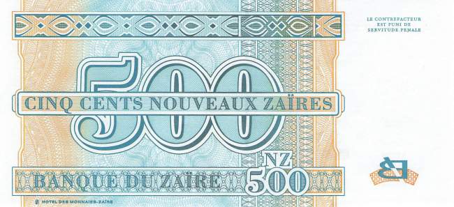 Zaire p65 500 nouveaux Zaires 1995 back